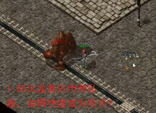 1.85�������Ŵ���˽������ο��ٳ�Ϊ���֣�