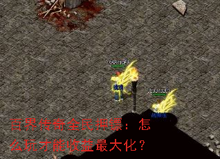�ٽ紫��ȫ��Ѻ�ڣ���ô�����������󻯣�