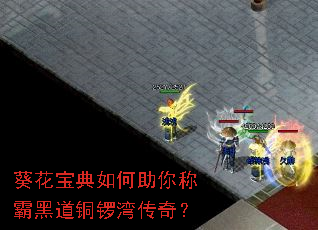 ���������������ưԺڵ�ͭ���崫�棿