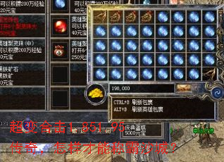 ����ϻ�1.851.95���棬�������ܳư�ɳ�ǣ�