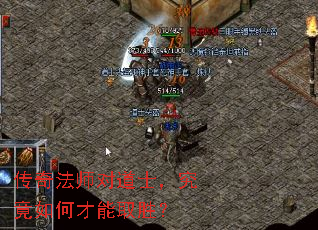 ���淨ʦ�Ե�ʿ��������β���ȡʤ��