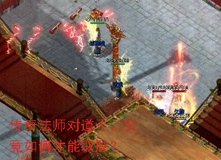 ���淨ʦ�Ե�ʿ��������β���ȡʤ��