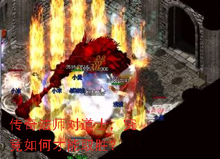 ���淨ʦ�Ե�ʿ��������β���ȡʤ��