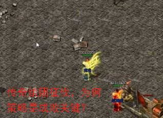 ��������������Ϊ�β����ǳɰܹؼ���