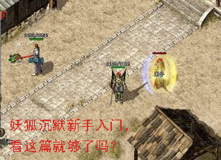 ������Ĭ�������ţ�����ƪ�͹�����