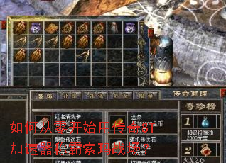 ��δ��㿪ʼ�ô���8T�������ư�����ս����