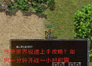 �������缫�����ֹ��ԣ����һ���ӿ�սһСʱ�ư�