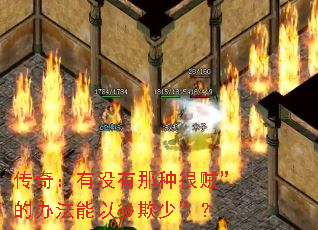 ���棺��û�����ֺ������İ취���Զ����١���