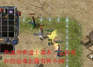 ��Ѫ�����ʿ���������������ļ��������кβ�ͬ��