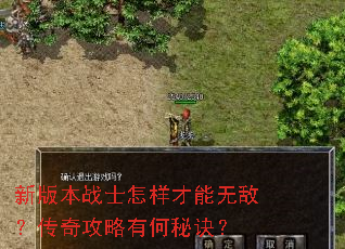 �°汾սʿ���������޵У����湥���к��ؾ���