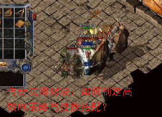 ���淨ʦ�Ծ�������ƶ���ЧPK�����뼼�ܴ��䣿