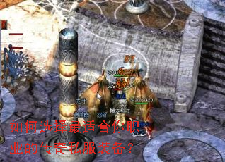 ���ѡ�����ʺ���ְҵ�Ĵ���˽��װ����