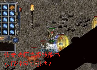 ���淨ʦ�߼��������ȡ;������Щ��