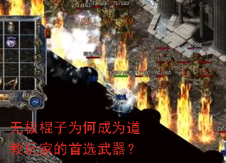 �޼�����Ϊ�γ�Ϊ������ҵ���ѡ������