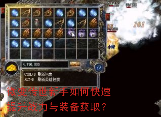 ΢�䴫��������ο�������ս����װ����ȡ��