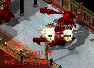 Ϊʲô��ʦ�ǶԴ���������ж��ӣ�