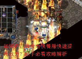 ��������洫���ͷ���������ս�������ֱؿ����Խ���