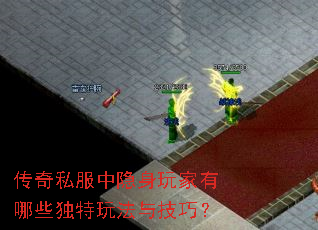 ����˽���������������Щ�����淨�뼼�ɣ�