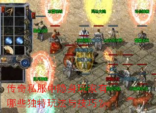 ����˽���������������Щ�����淨�뼼�ɣ�