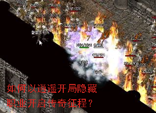 �������ң��������ְҵ�����������̣�