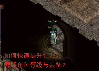 ��ο�������1.76Ԫ�ذ��ɫ�ȼ���װ����