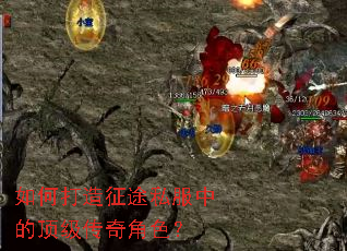 ��δ�����;˽���еĶ��������ɫ��