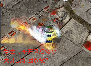 ���Ŵ��濪��������쿪����԰ϵͳ��