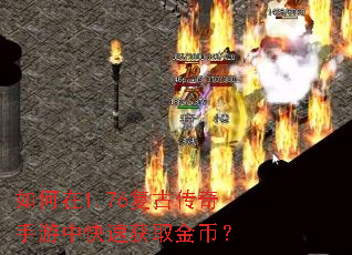 �����1.76���Ŵ��������п��ٻ�ȡ��ң�