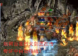 ��������һ𽣷��ڴ���SF���Զ��ͷţ�