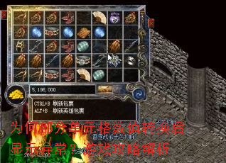 Ϊ�β��ֵ�Ԫ����ֵת������ʾ�쳣����Ϸ���Խ���