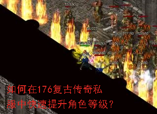 �����176���Ŵ���˽���п���������ɫ�ȼ���