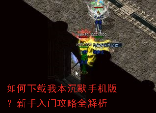 ��������ұ���Ĭ�ֻ��棿�������Ź���ȫ����