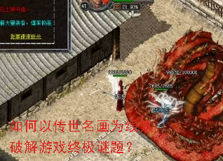 ����Դ�������Ϊ�����ƽ���Ϸ�ռ����⣿