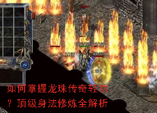 ����������鴫���Ṧ��������������ȫ����
