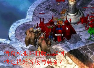 ����˽�����ɰ棬��ο��������ȼ���װ����