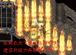 ��������°�ҵ˽���п�������ս�����ư�ȫ����