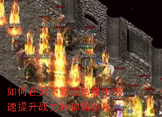 ��������°�ҵ˽���п�������ս�����ư�ȫ����