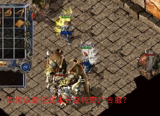 �������ͳɱ����贫�������