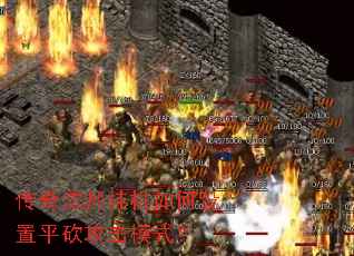 ���淨ʦ�һ��������ƽ������ģʽ��