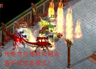 ���淨ʦ�һ��������ƽ������ģʽ��