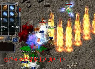 ��λBOSS����սʿ��ħ��ף�