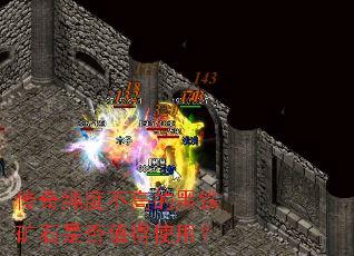 ���洿�Ȳ��ߵĺ�����ʯ�Ƿ�ֵ��ʹ�ã�