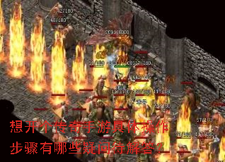 �뿪���������ξ��������������Щ���ʴ����