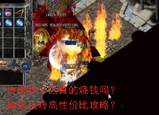 �����뿨�������Ǯ�������ת���Լ۱ȹ��ԣ�