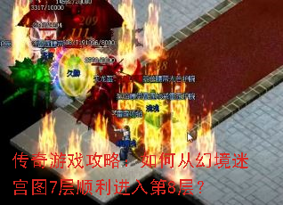 ������Ϸ���ԣ���δӻþ��Թ�ͼ7��˳�������8�㣿