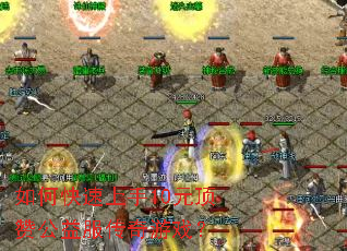 ��ο�������10Ԫ���޹����������Ϸ��