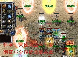 ����ʮ���ܲ���𣿳�������ȫ���������ڴ�