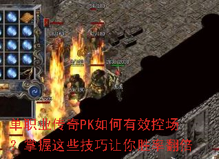��ְҵ����PK�����Ч�س���������Щ��������ʤ�ʷ���