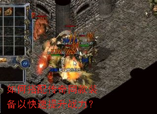 ��δ��䴫��ͬ��װ���Կ�������ս����